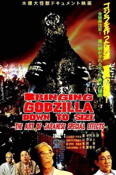 File:Bringing Godzilla down to size.jpg