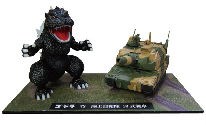 File:Chibimaru godzilla vs tank models.jpg
