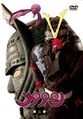 Thumbnail for version as of 12:26, 11 June 2021