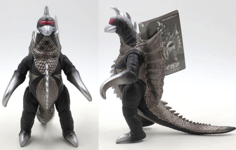 File:Gigan72-13.jpg