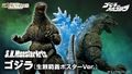 Thumbnail for version as of 22:32, 13 May 2017