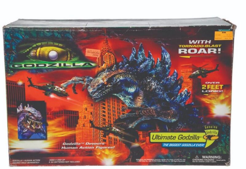 File:Trendmasters Ultimate Godzilla Box.jpg