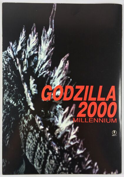 File:1999 MOVIE GUIDE - GODZILLA 2000 MILLENNIUM BACK.jpg