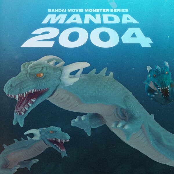 File:Bandai America MMS Manda 2004 promo.jpg