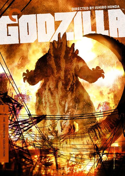 File:Godzilla Movie DVDs - Gojira -Criterion 2012-.jpg