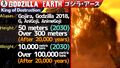Thumbnail for version as of 03:28, 11 February 2018
