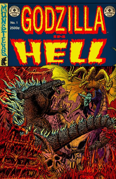File:Phase Six GODZILLA IN HELL limited cover.jpg