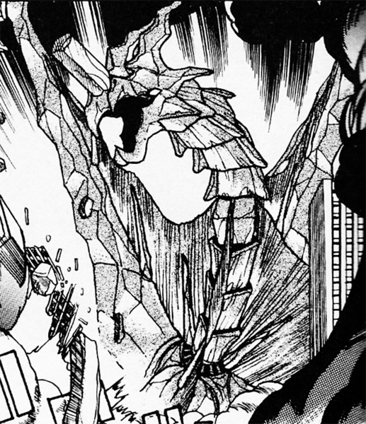 File:THE GODZILLA COMIC - Gandora appears.png