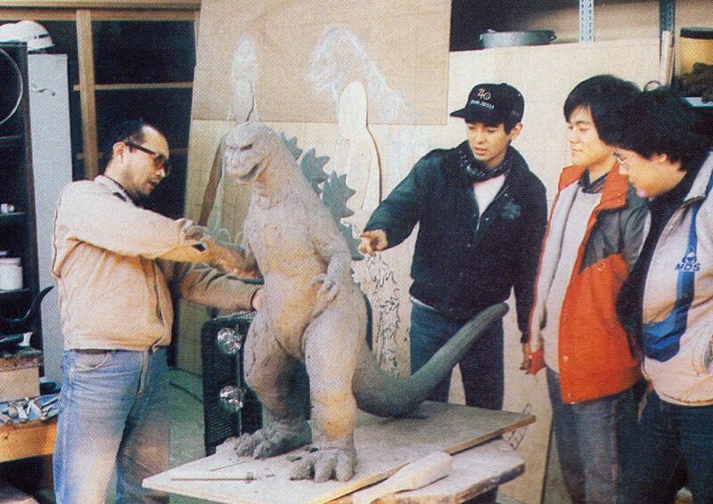 File:TROG1984BTSGodzilla13.jpeg