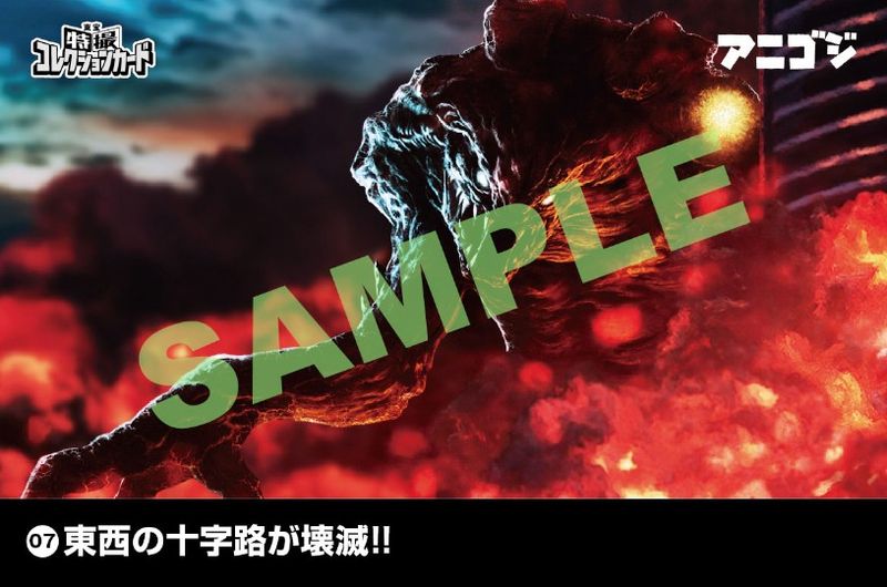 File:AG03 Artwork Orga 01.jpg