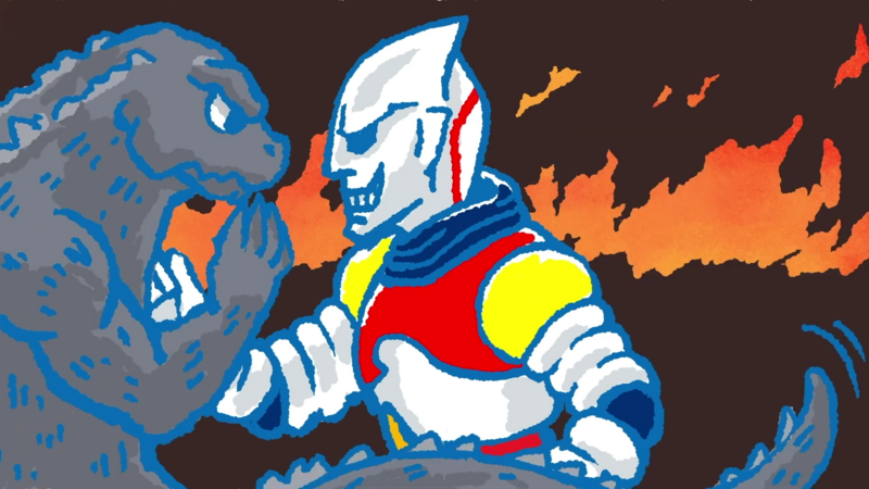 File:Godziban Godzilla 4.png