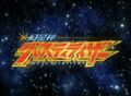 Thumbnail for version as of 05:13, 31 January 2022
