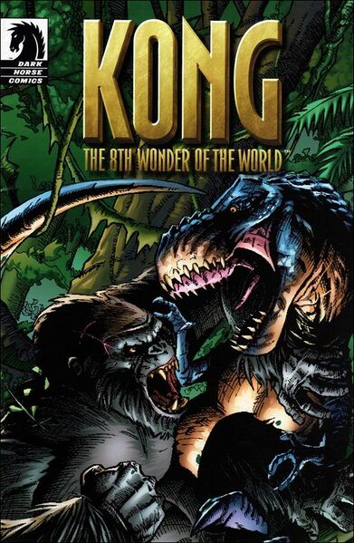 File:Kong is King mini comic.jpg