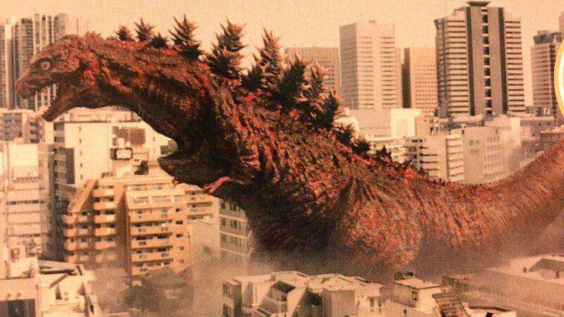 File:Shinagawa kun.jpeg