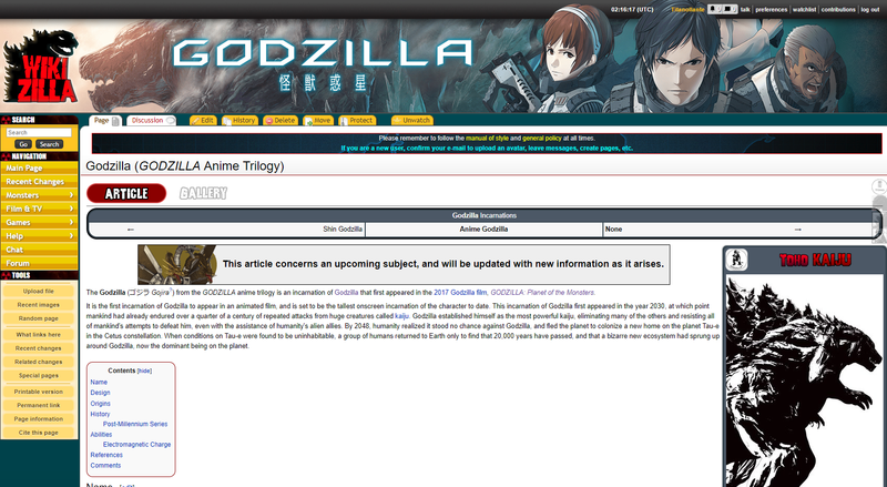File:Wikizilla Anime Page Design 18th August.png