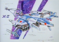 Thumbnail for version as of 13:02, 29 August 2017