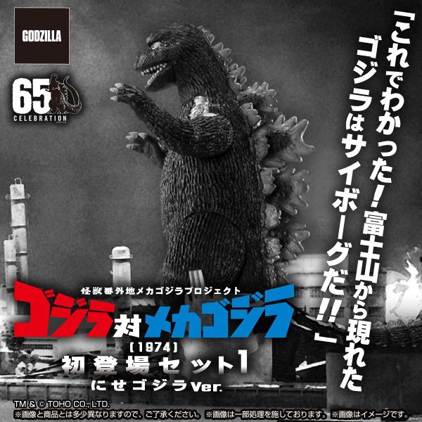 File:845813366 orig.jpg