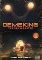 Thumbnail for version as of 06:19, 14 April 2017