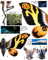 Thumbnail for version as of 03:31, 25 September 2017