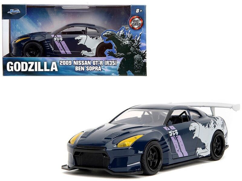 File:Jada toys godzilla car 02.jpeg