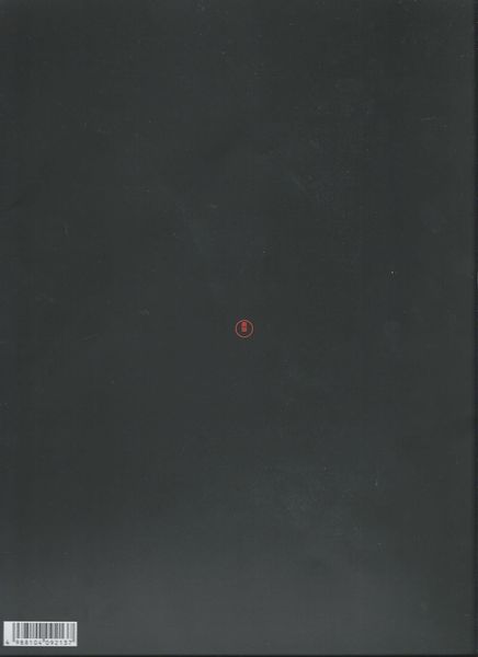 File:Shin Godzilla Theater Program Back.jpg