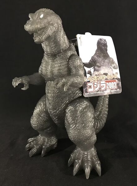 File:Bandai Japan 2001 Movie Monster Series - Godzilla 2001 (Theatre Exclusive).jpg