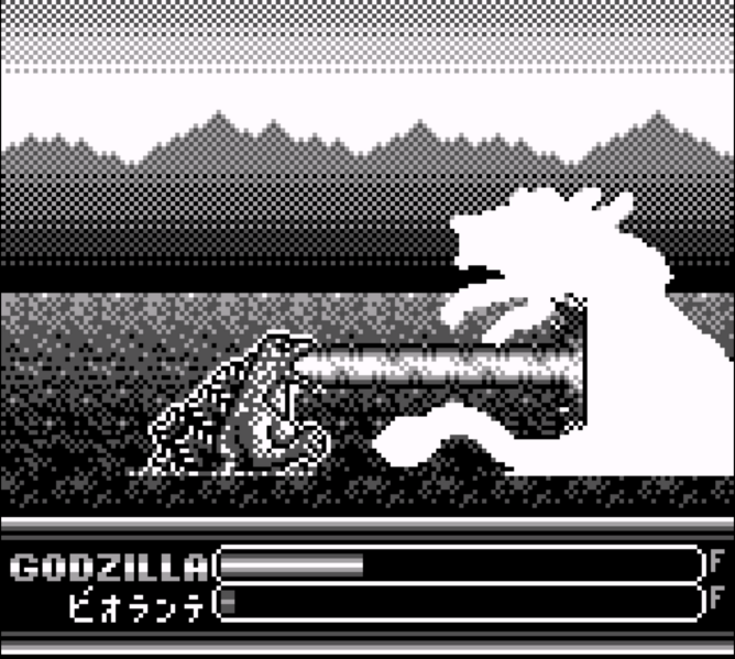 File:G,KOTM - vs. Biollante rose (3).png