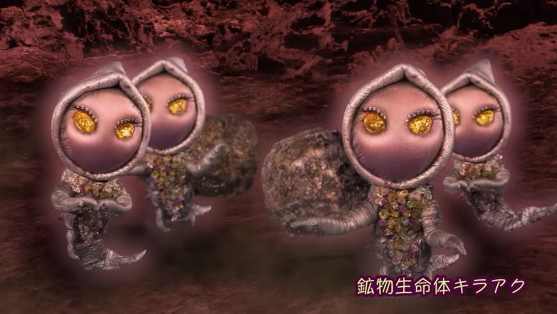File:Godziban Kilaaks.png