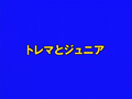 Thumbnail for version as of 15:32, 15 June 2023
