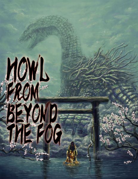 File:HFBF English key art.jpg