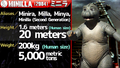 Thumbnail for version as of 09:49, 13 March 2018