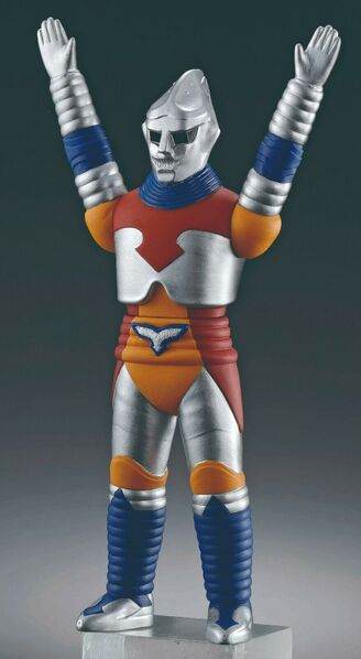 File:MMS Flying Jet Jaguar.jpg