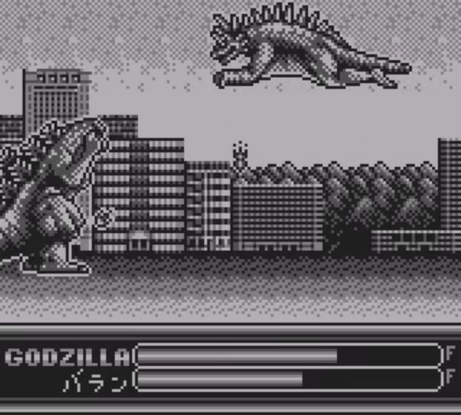 File:Varan fireball down.png