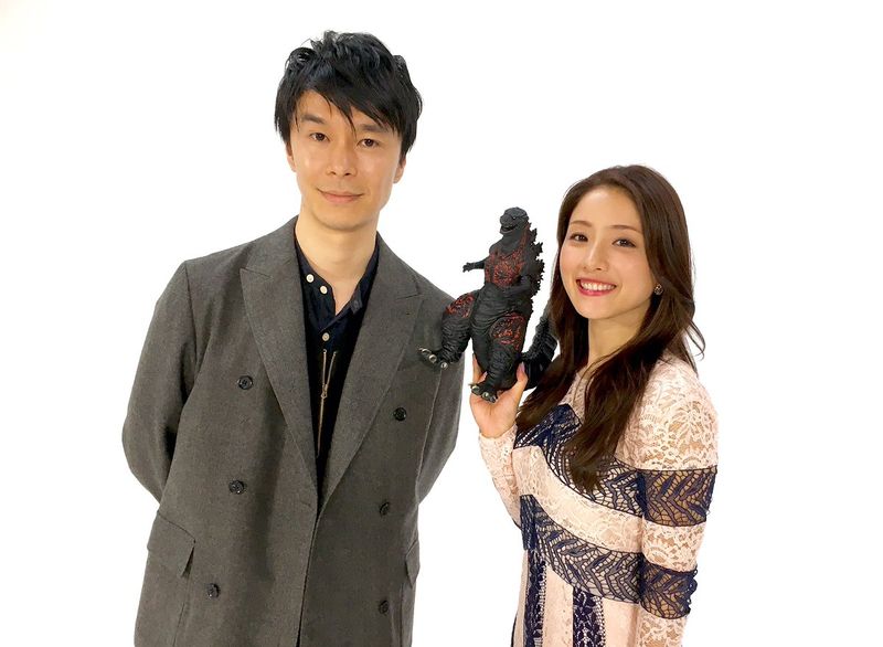 File:Bandai Godzilla 12 inch figure.jpeg
