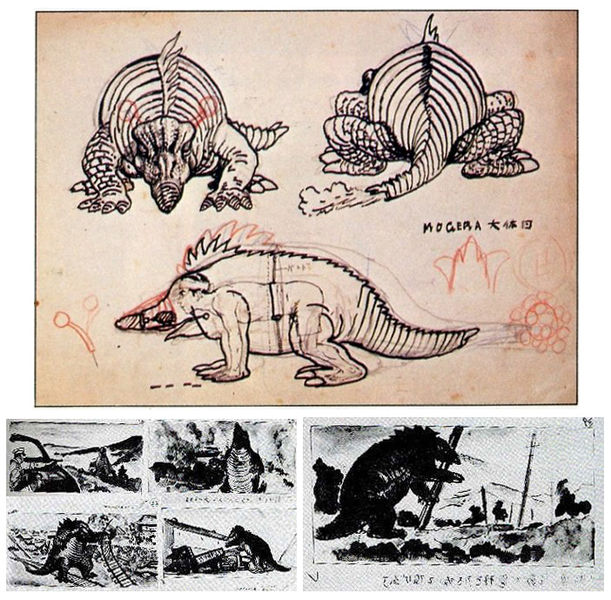 File:Concept Art - The Mysterians - Moguera.jpg
