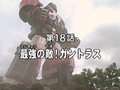 Thumbnail for version as of 04:42, 1 February 2022