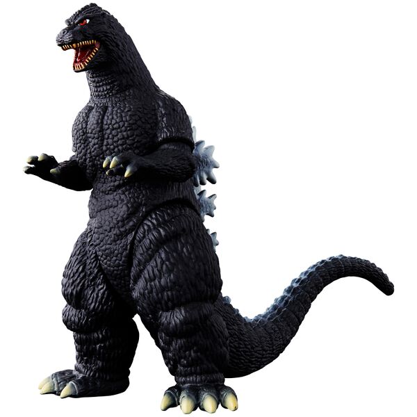 File:MMS Godzilla 1991.jpg