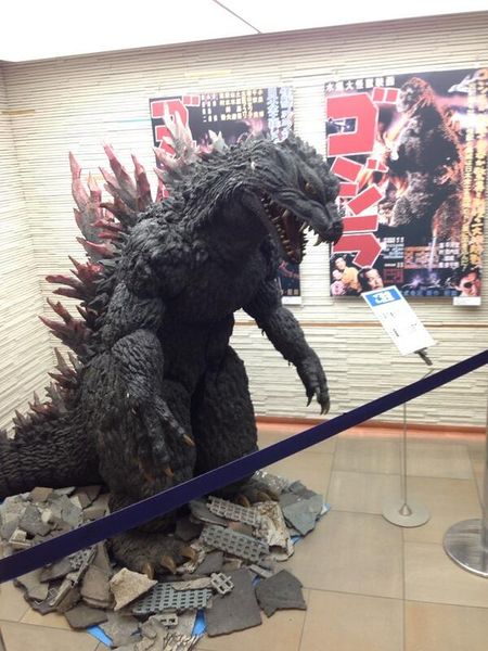 File:MireGoji in Japan again.jpg