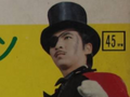 Thumbnail for version as of 18:55, 15 August 2023
