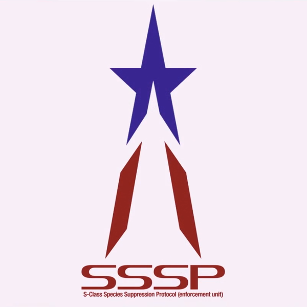 File:SSSP logo.png