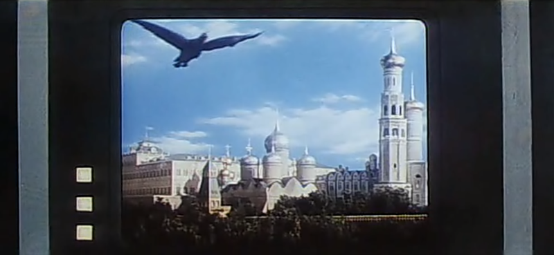 File:DAM-Rodan-Moscow.png