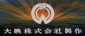 Thumbnail for version as of 03:12, 14 June 2022