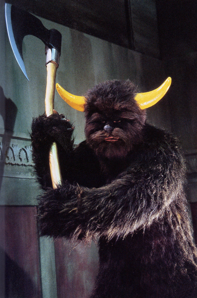 File:Space Beast Man.png