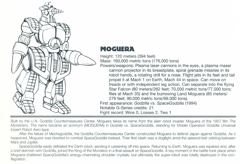 File:Compendium23.png