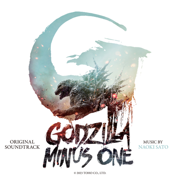 File:GMO English soundtrack.png