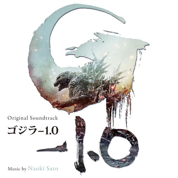 File:Godzilla Minus One Original Soundtrack.jpg