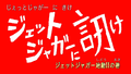 Thumbnail for version as of 03:07, 7 October 2019