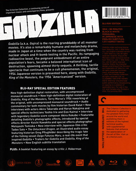 File:Gojira Blu-ray Back A.jpg
