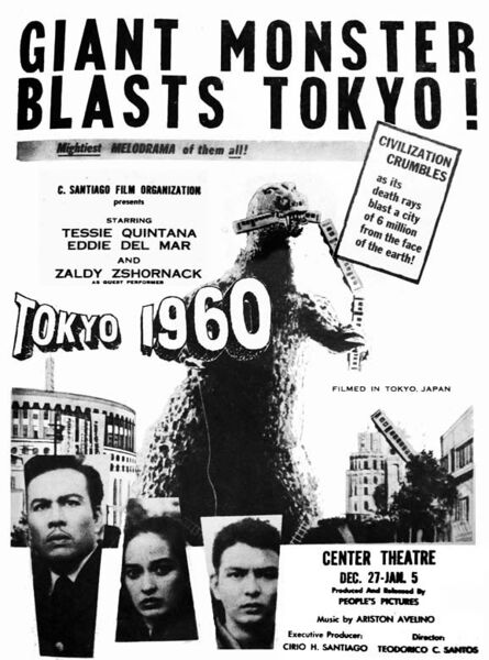File:Tokyo 1960.jpg
