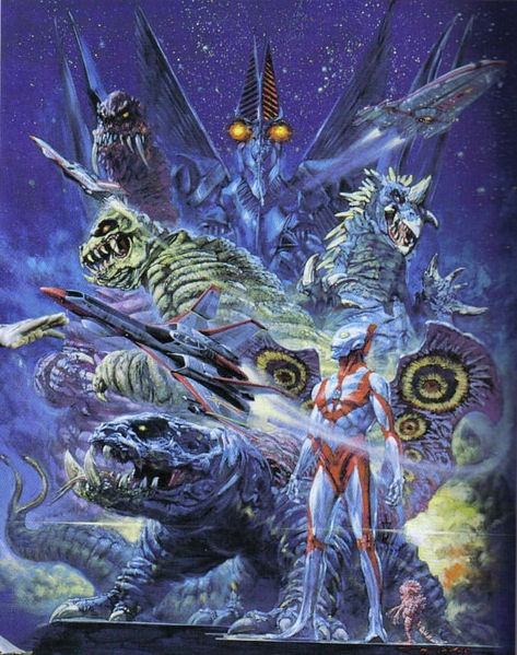 File:Ultraman Powered Poster.jpg